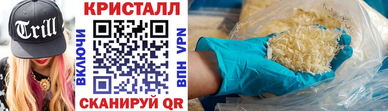 Amphetamine 97%  Заполярный 