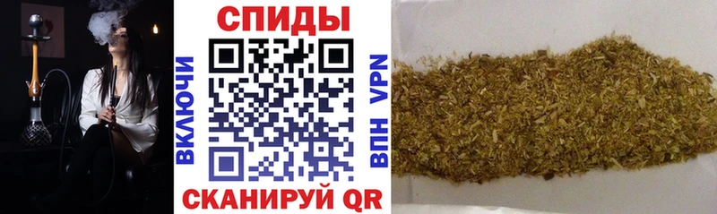 БУТИРАТ бутик Заполярный