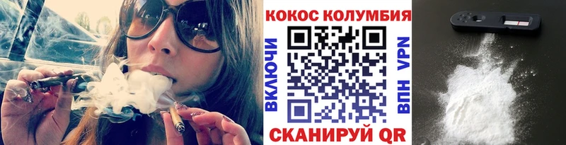 Cocaine Перу  наркотики  Заполярный 