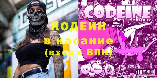 гидропоника Новодвинск