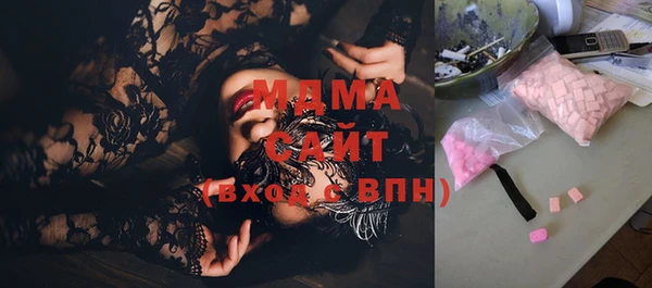 jwh Нефтекумск