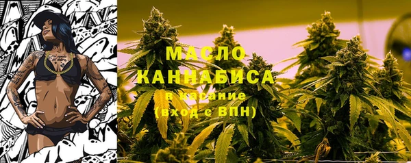 PSILOCYBIN Нея
