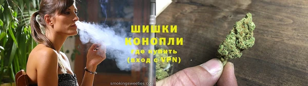 jwh Нефтекумск