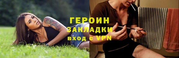 mix Нефтегорск