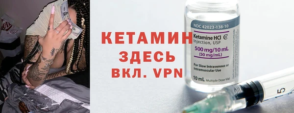 jwh Нефтекумск