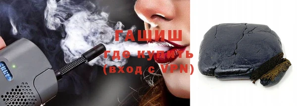 гидропоника Новодвинск