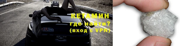 mix Нефтегорск