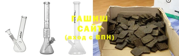 jwh Нефтекумск