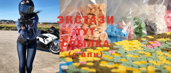 гидропоника Новодвинск