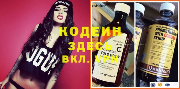 mix Нефтегорск