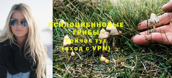 mix Нефтегорск
