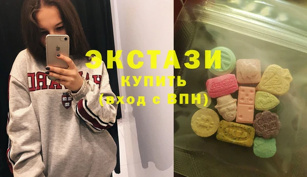 jwh Нефтекумск