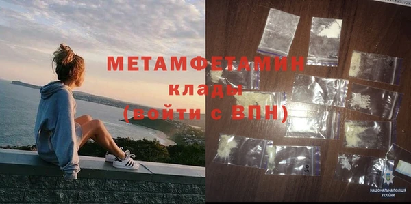 mix Нефтегорск