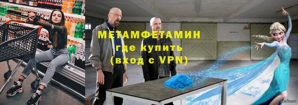 гидропоника Новодвинск