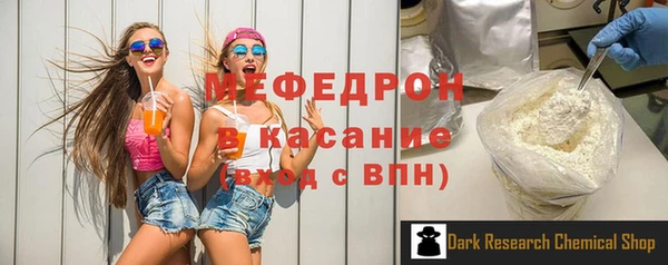 гидропоника Новодвинск