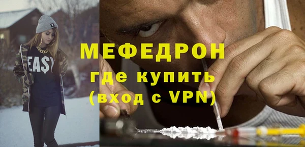 PSILOCYBIN Нея