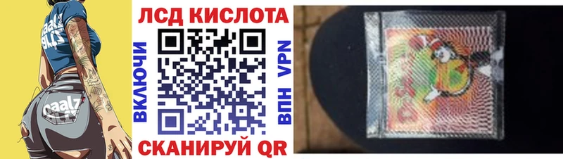 Марки N-bome 1,5мг Заполярный