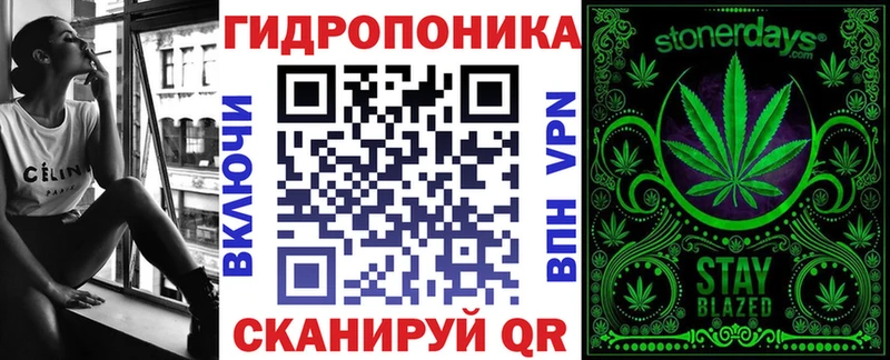Бошки марихуана LSD WEED  Заполярный 